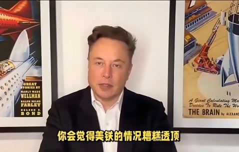 九游体育下载-马斯克再次发推，TON瞬间上走高102%！，投资者瞩目