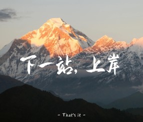 九游体育下载-ADA冲破OKX美元大关，牛市是否已来临？