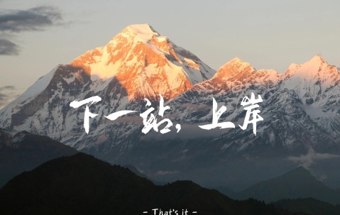 九游体育下载-ADA冲破OKX美元大关，牛市是否已来临？