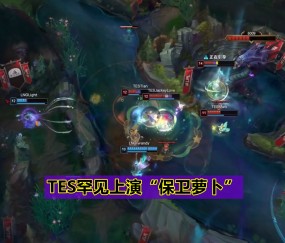 九游体育-日本队带队取胜！，JackeyLove重要时刻刷新纪录上演精彩一战的简单介绍