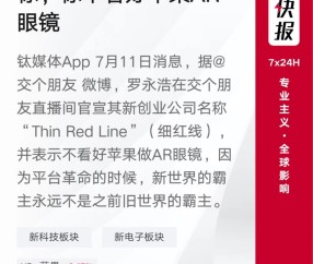 九游体育下载-XRP官宣与狗狗币携手，开启元宇宙新纪元！的简单介绍