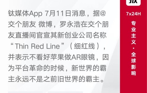 九游体育下载-XRP官宣与狗狗币携手，开启元宇宙新纪元！的简单介绍