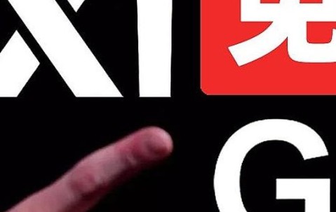 九游体育下载-马斯克再次发推，USDT瞬间上上扬383%