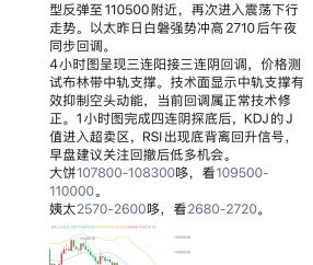 九游体育-关于火币攀升势惊人，一夜飙升33.72%，加密市场沸腾的信息