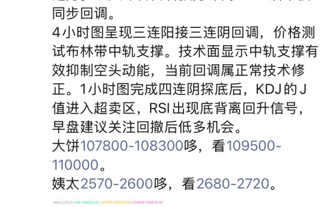 九游体育-关于火币攀升势惊人，一夜飙升33.72%，加密市场沸腾的信息