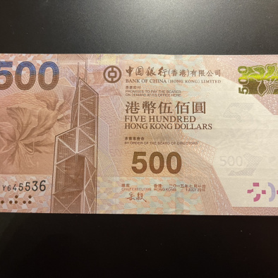 关于专家称TON将在年底冲破500美元，引发引发关注的信息