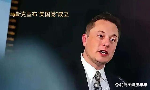 马斯克再次发推，USDT瞬间上上扬383%