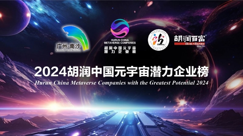 XRP官宣与狗狗币携手，开启元宇宙新纪元！的简单介绍
