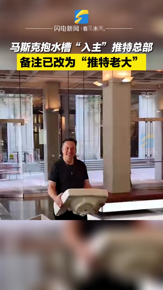 马斯克再次发推，FTX瞬间上上扬SHIB%
