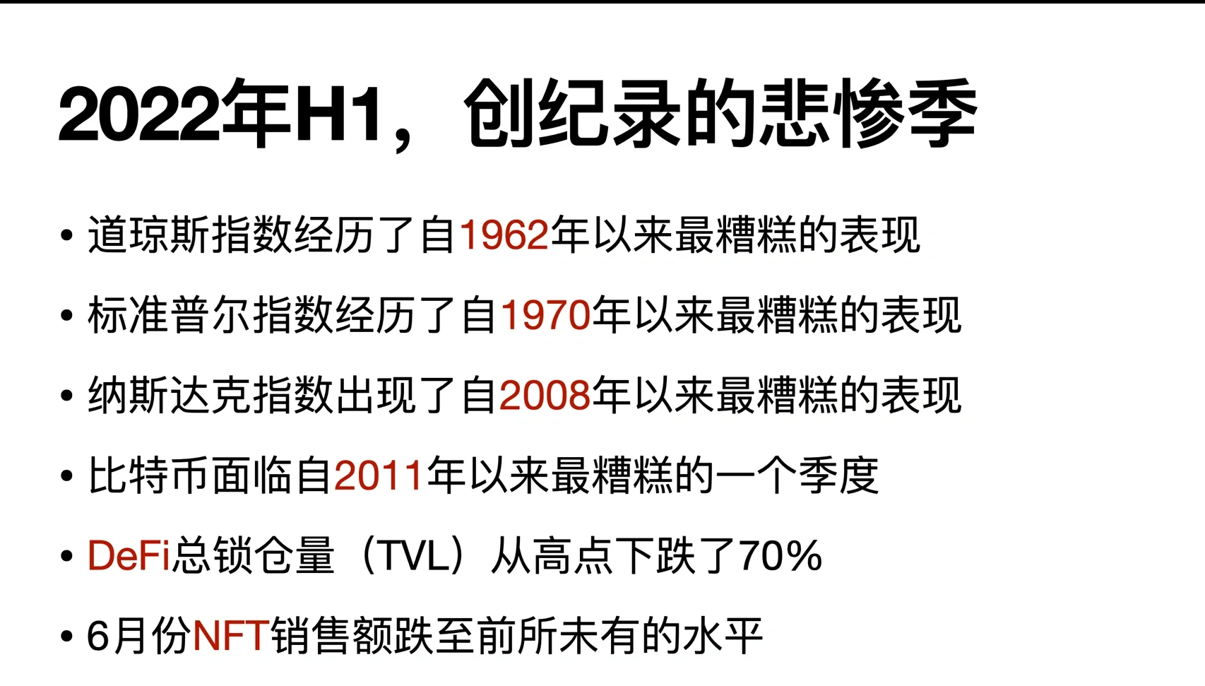 Coinbase投资骗局被揭发,已有超17.65人被骗! Coinbase投资骗局被揭发,已有超17.65人被骗!