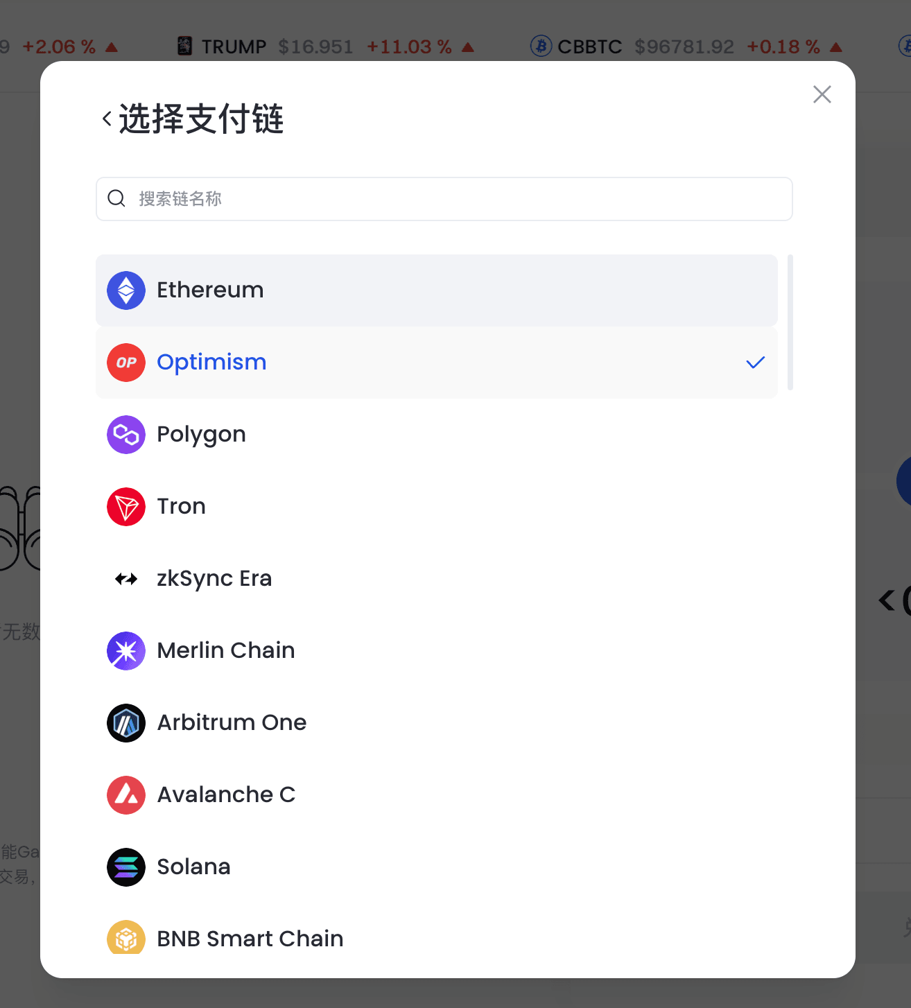 关于SEC空投即将开始，参与用户将获Gate枚代币的信息