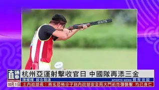 杯赛巅峰对决！胶东火狐队失利岭北青龙队，射击赛场再起波澜；目标直指冠军的简单介绍